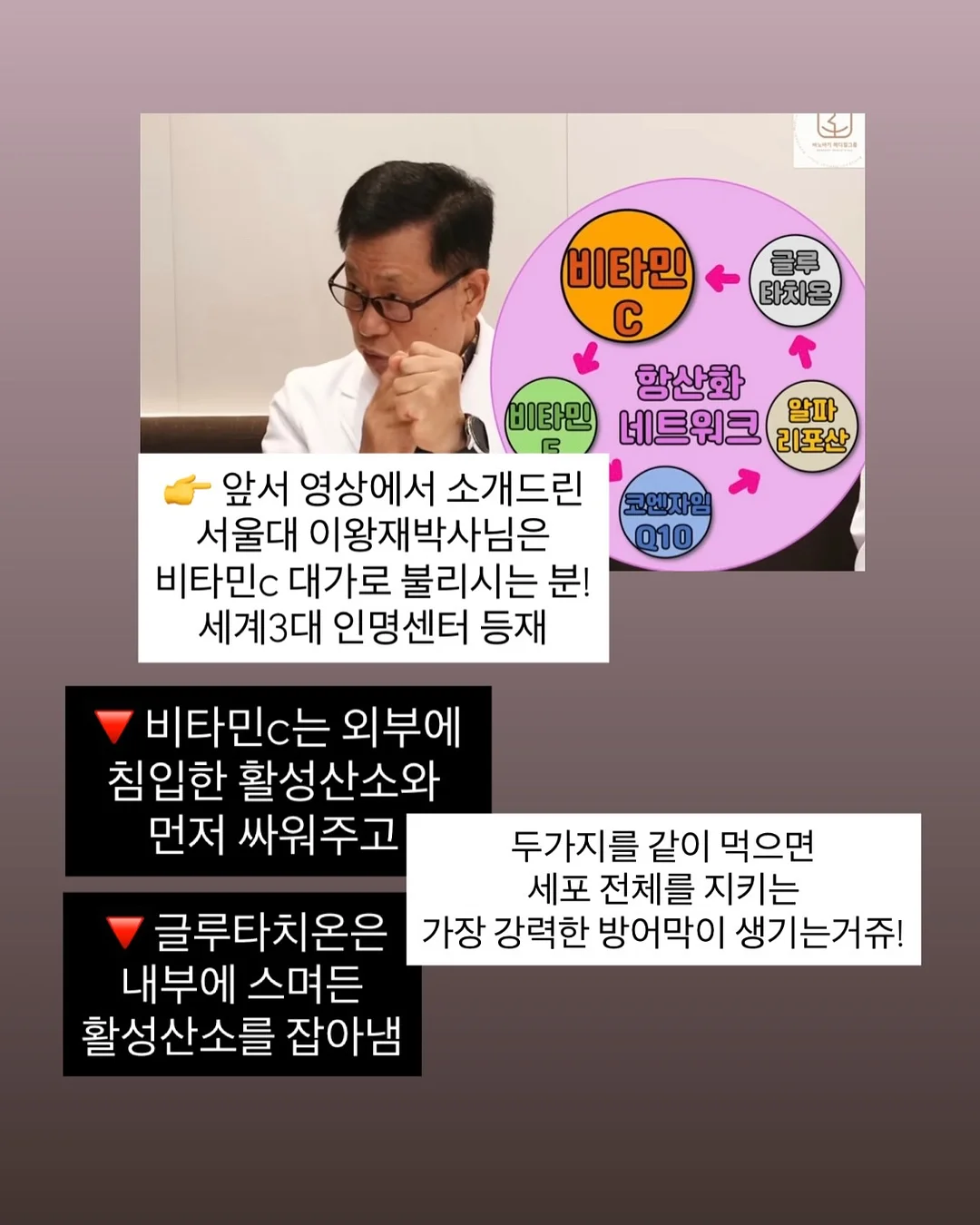 털 관리 제품 8