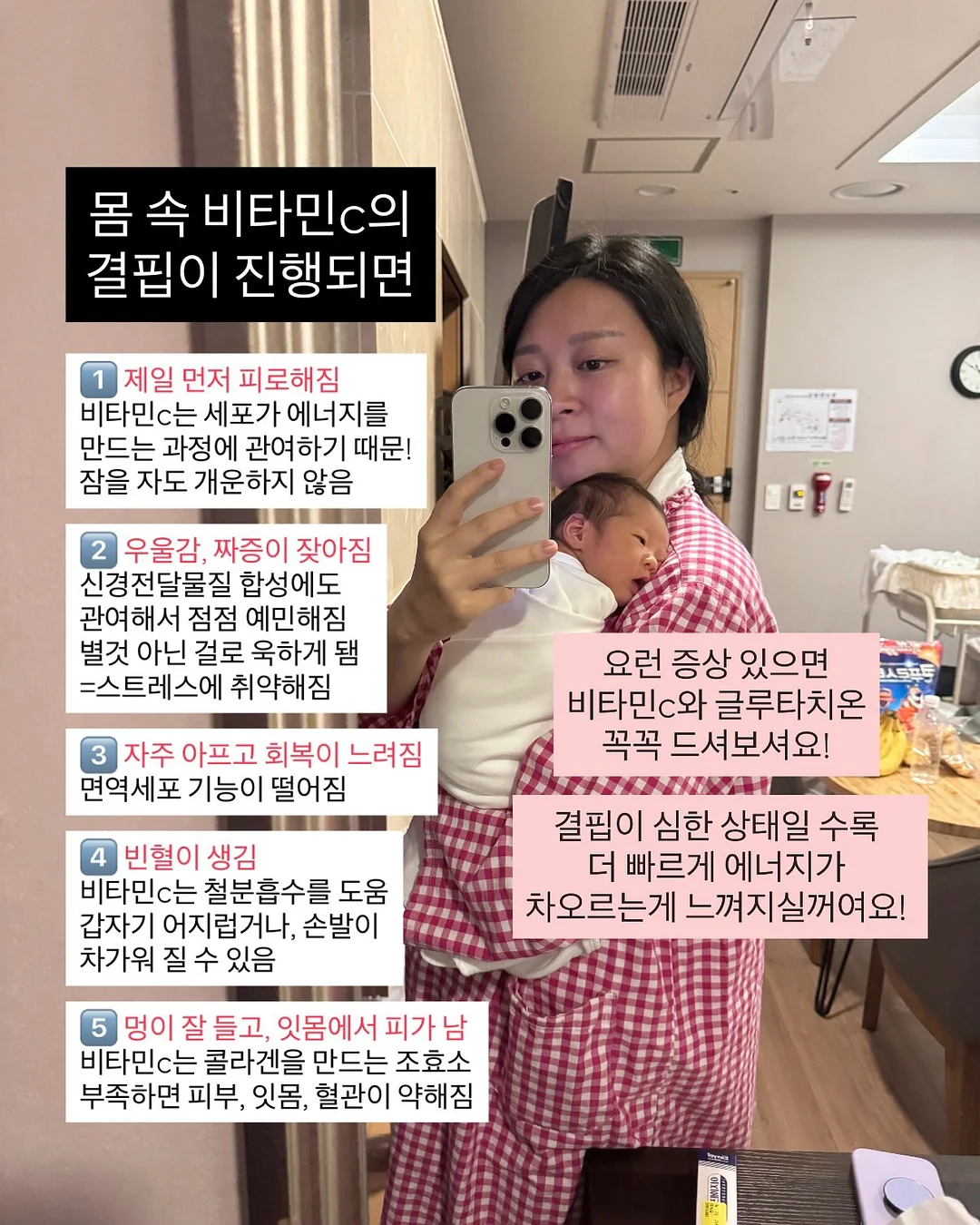 털 관리 제품 10