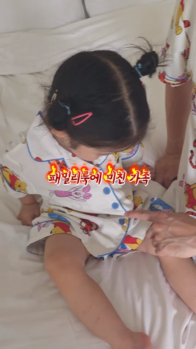 몽벨 미니백