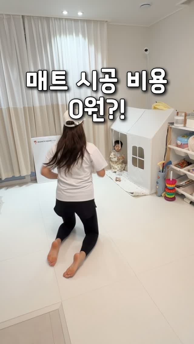 블루타이거 콘텐츠 마케팅 클래스