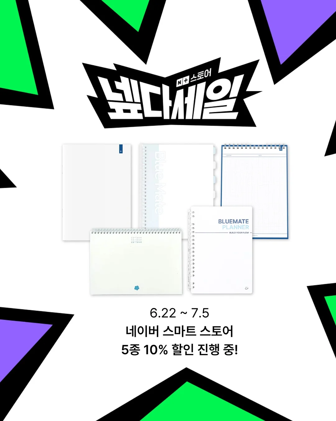 피부 참견