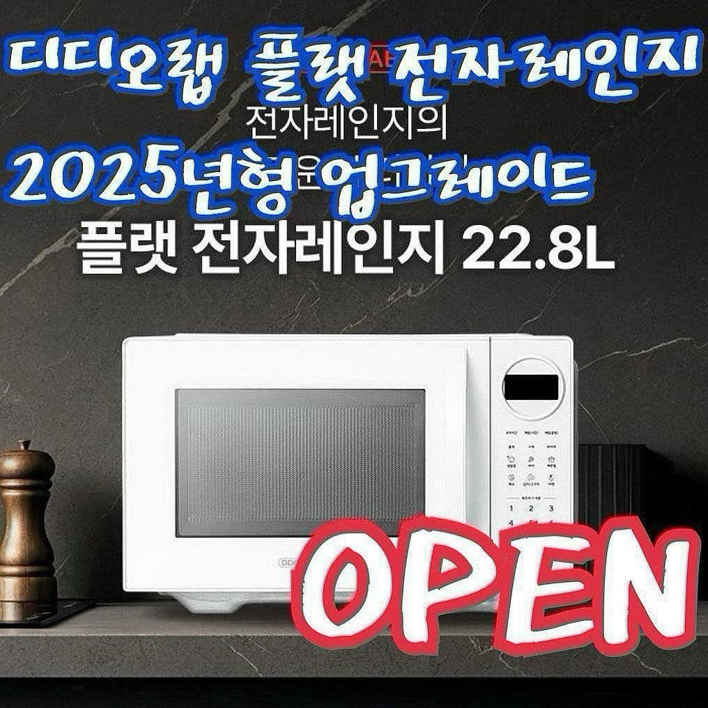 하얀 시간의 책