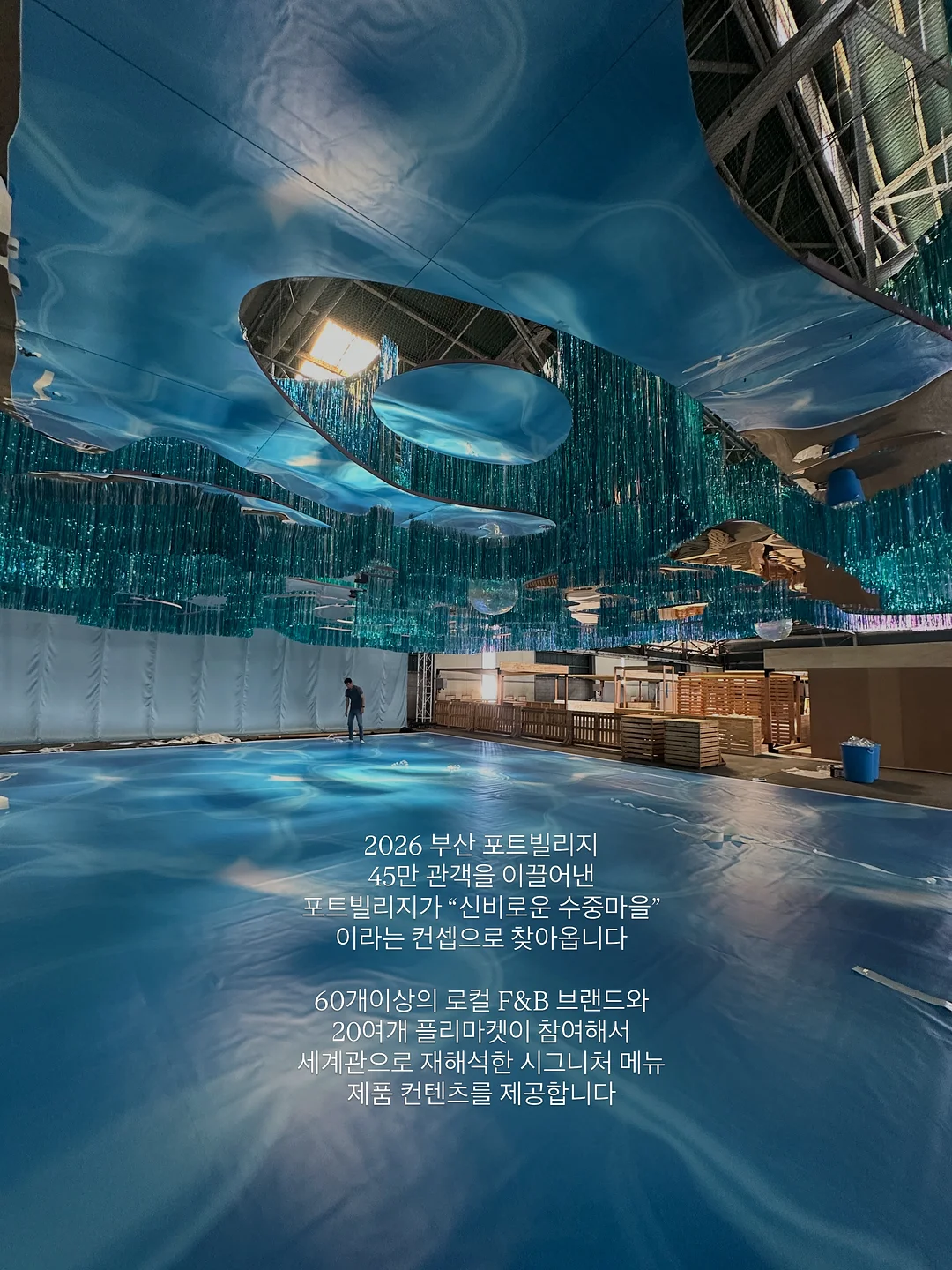 오랑크루 카드스티커 2