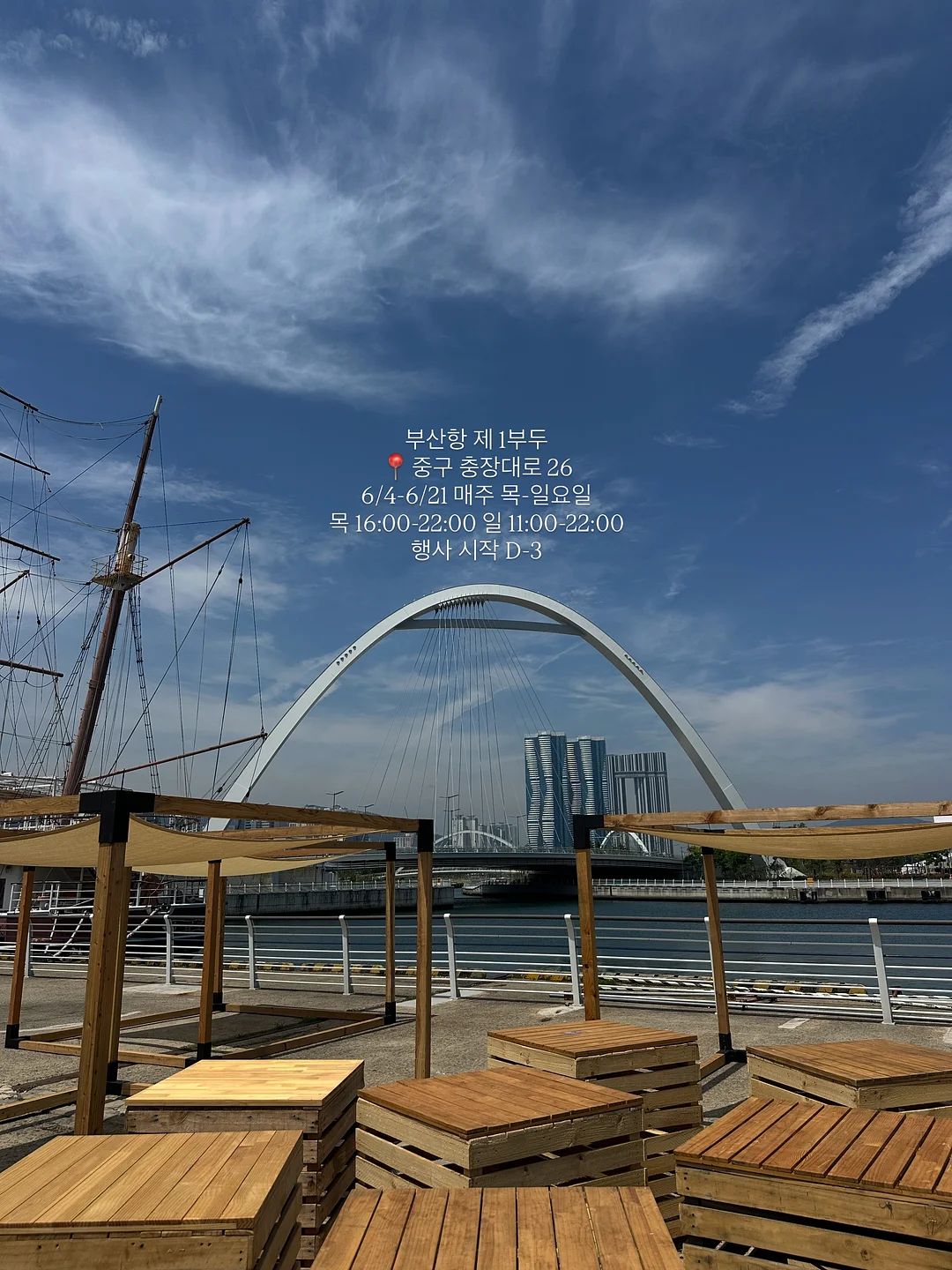 오랑크루 카드스티커 3