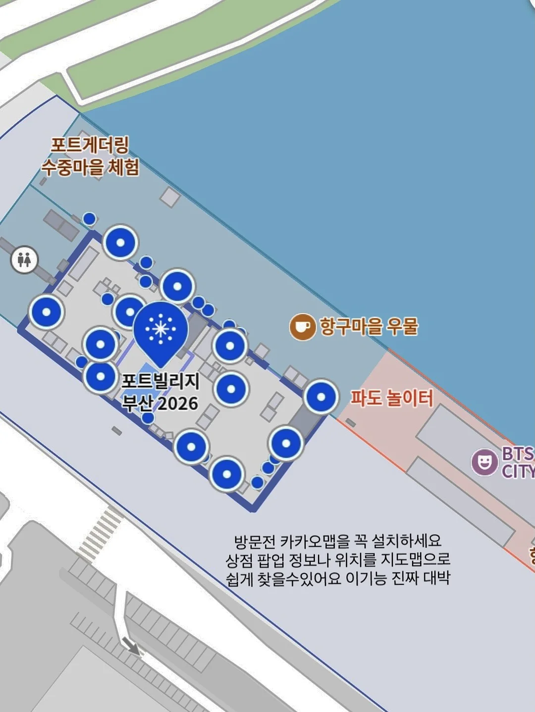 오랑크루 카드스티커 6