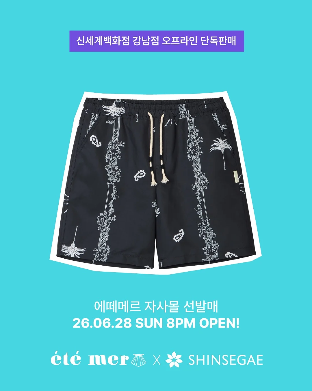 명품 1
