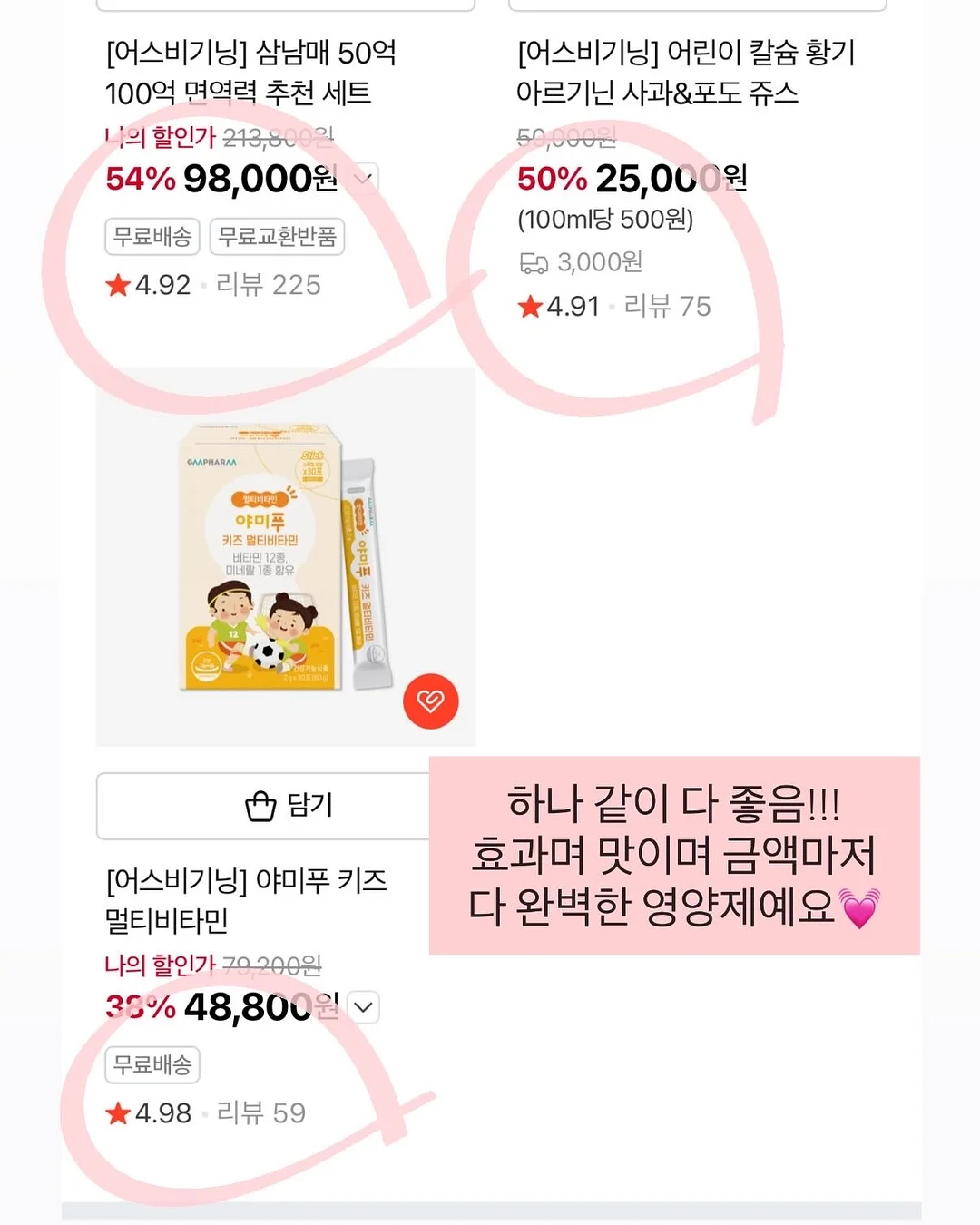 맞춤 꽃풍선 3