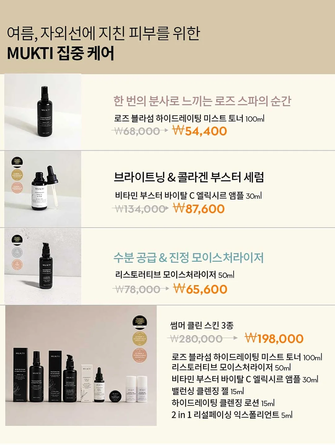 천연 가죽 벽지 17