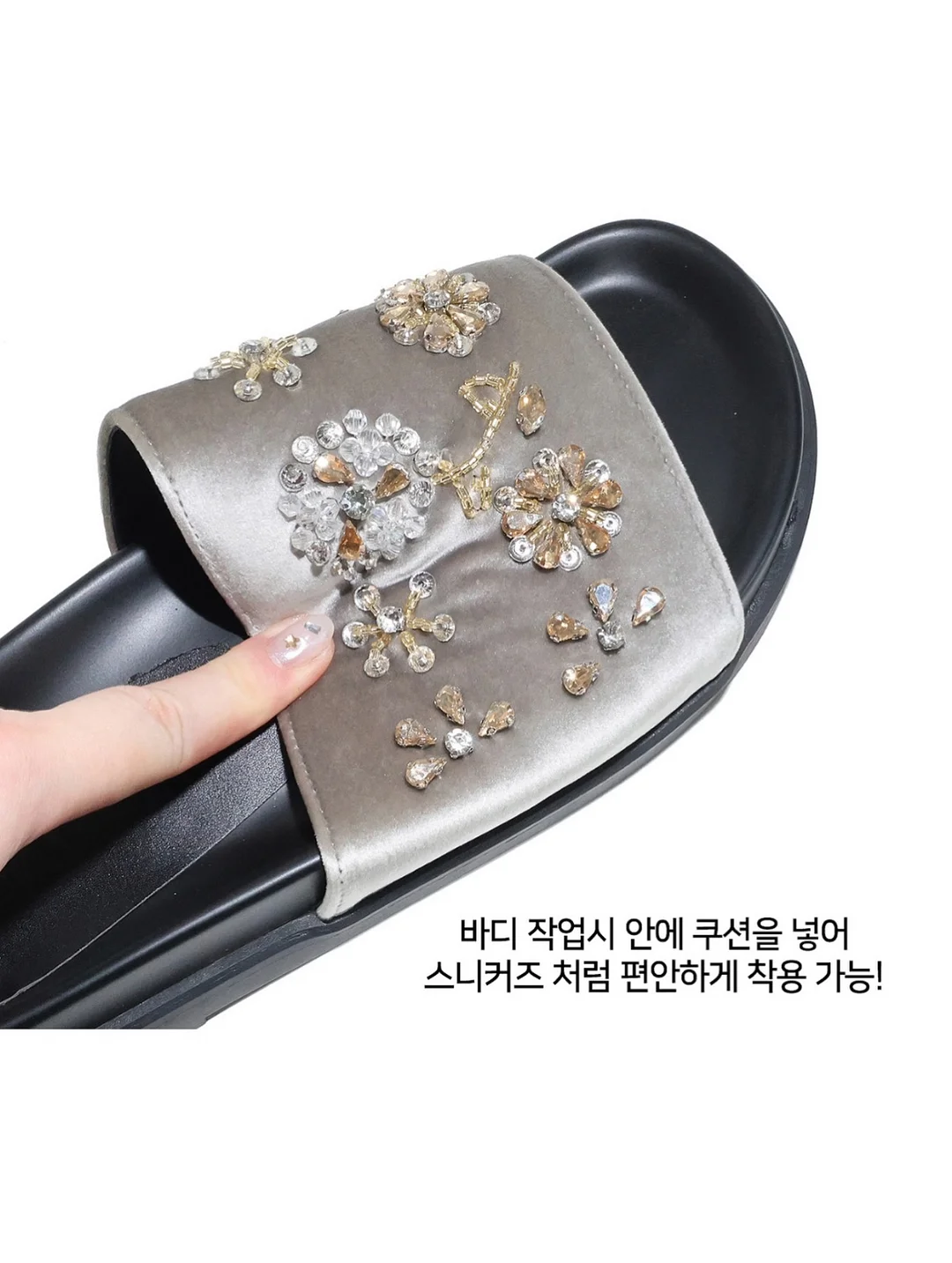 현관 인테리어 시트지 3
