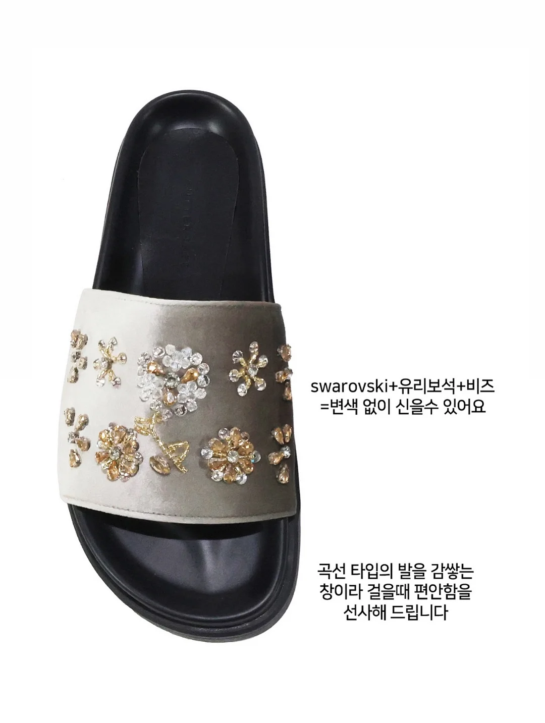 현관 인테리어 시트지 4