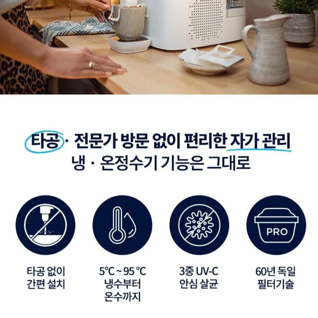 액상 마그네슘 5