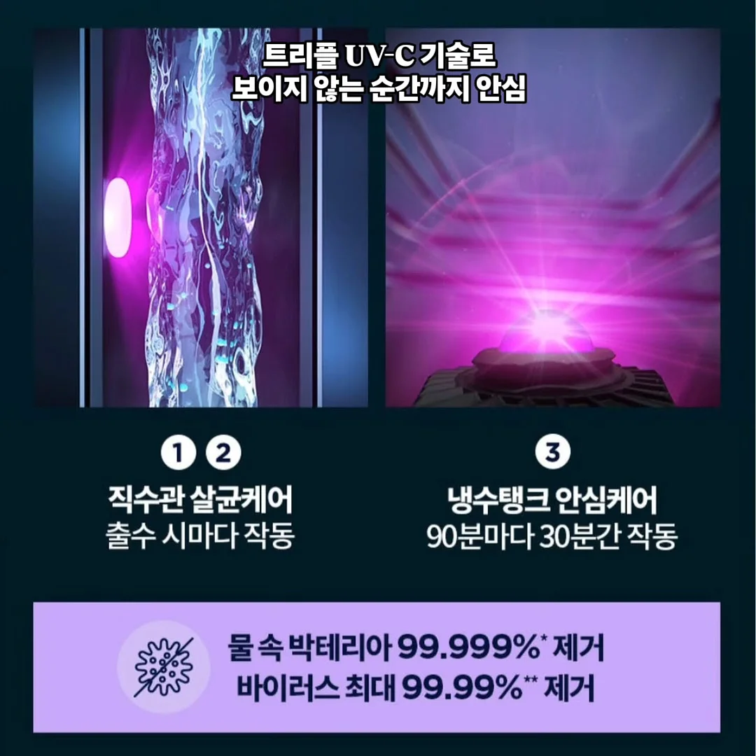 액상 마그네슘 6