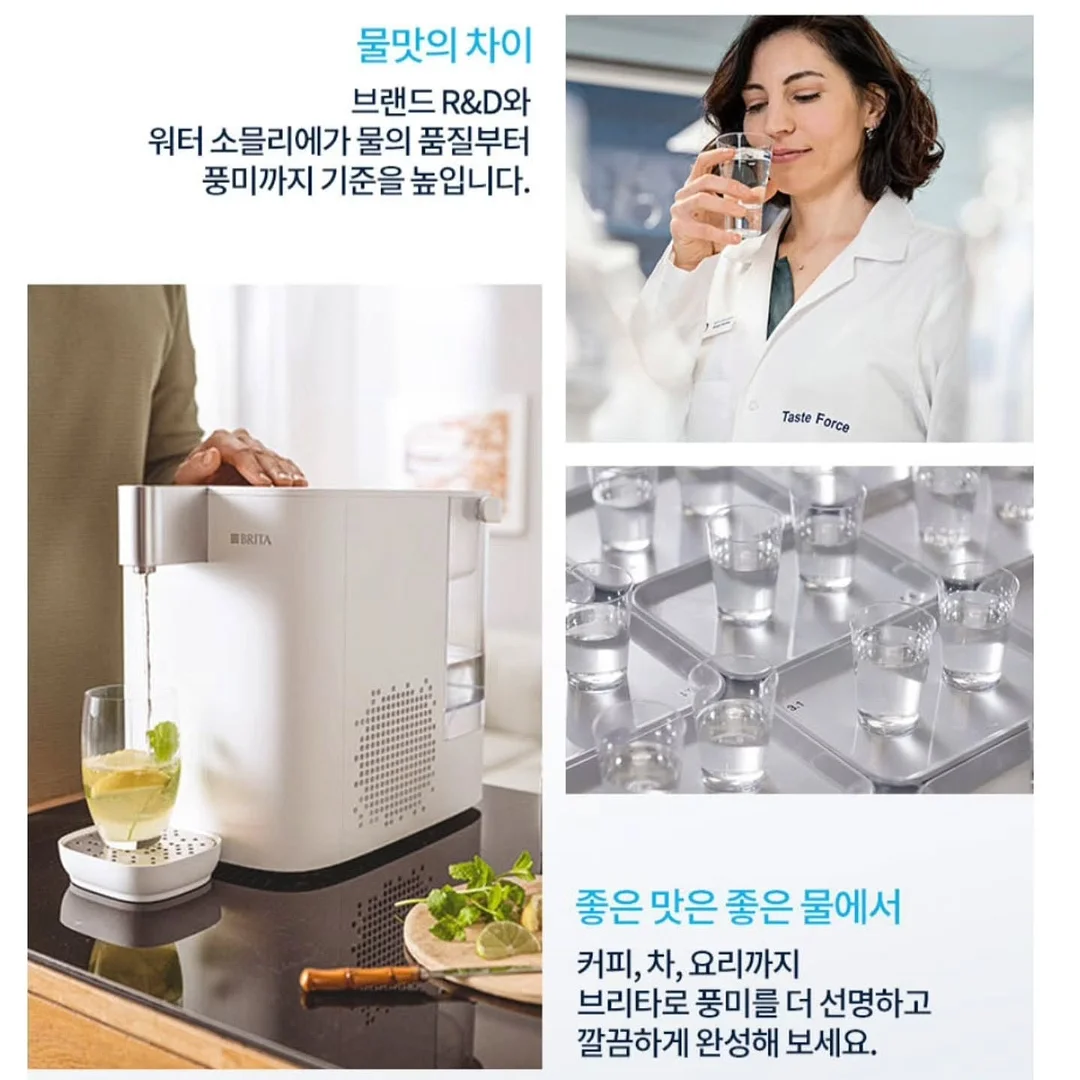 액상 마그네슘 9