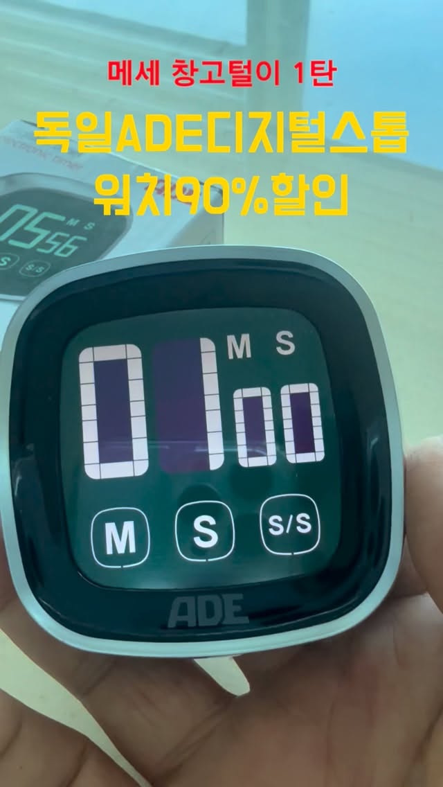브라캡나시