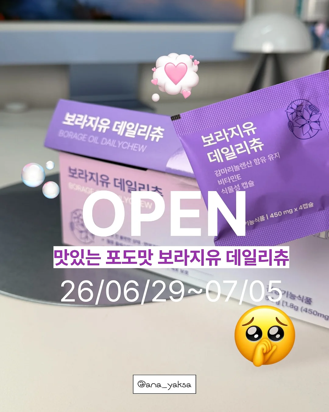 반팔 1