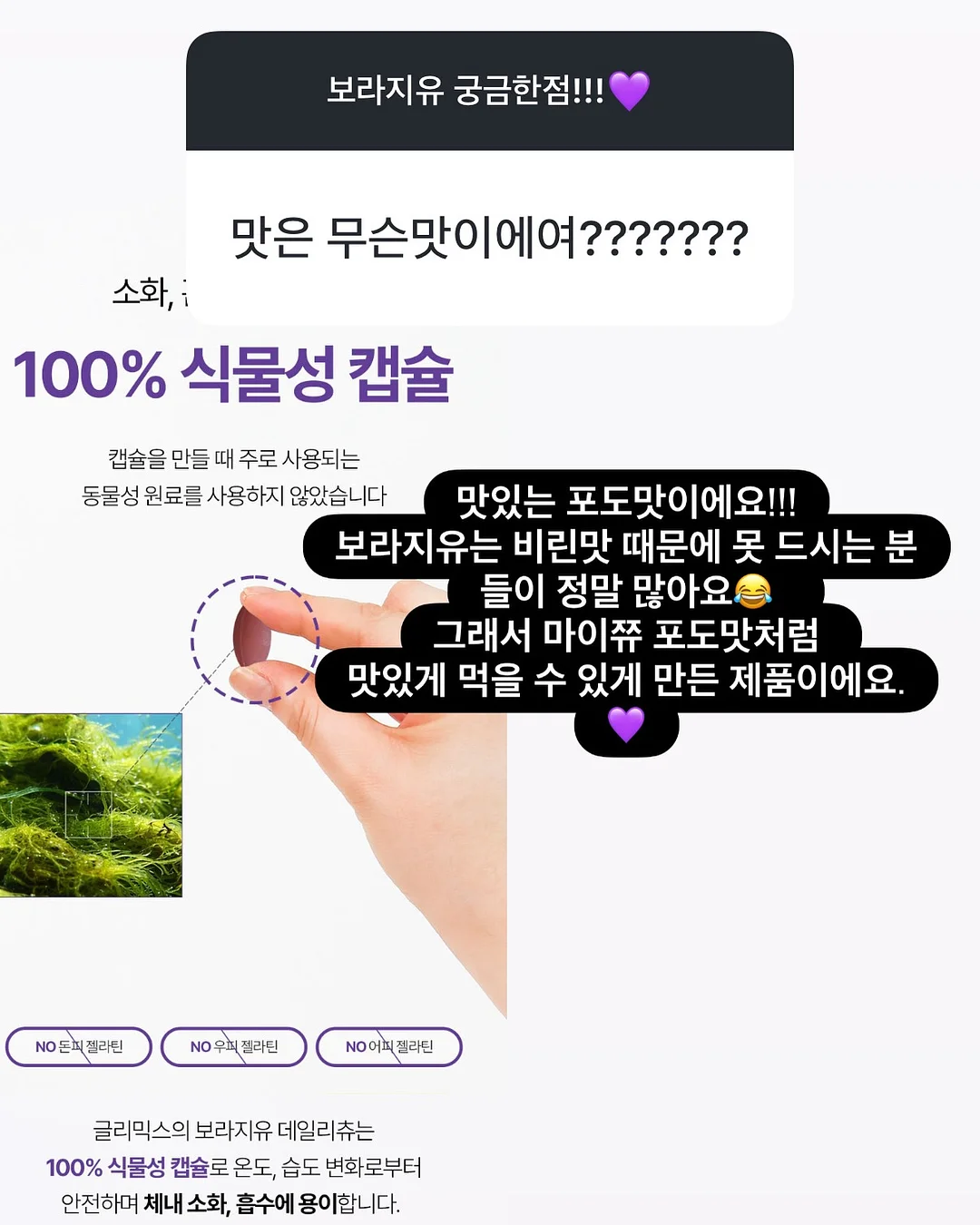 반팔 6