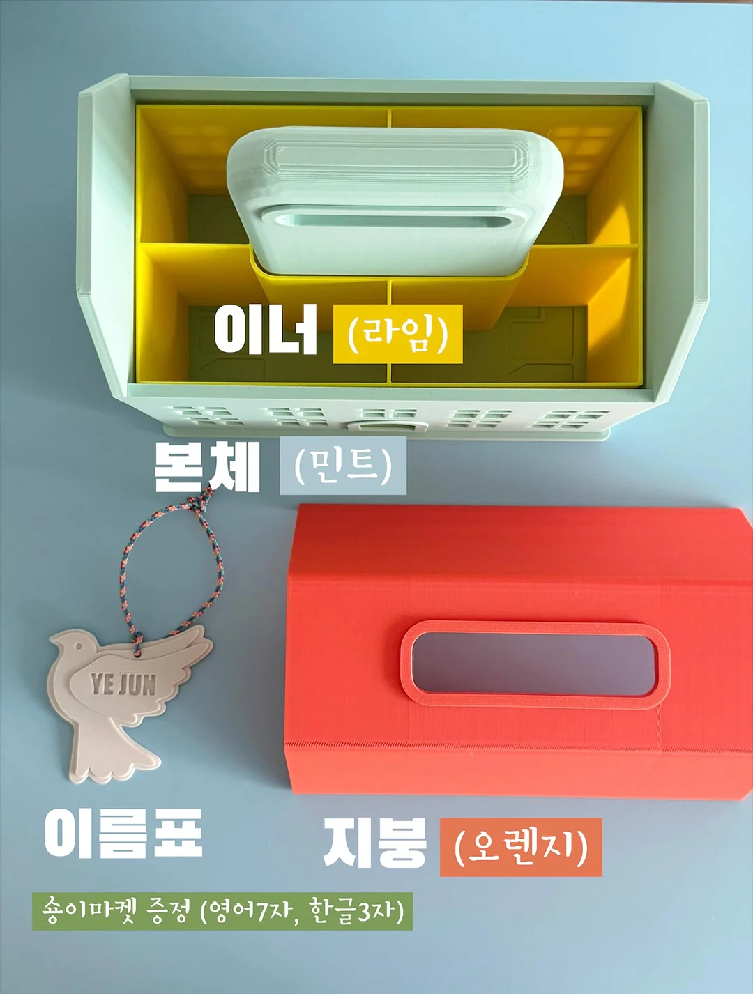 스탠리 텀블러 뚜껑 13