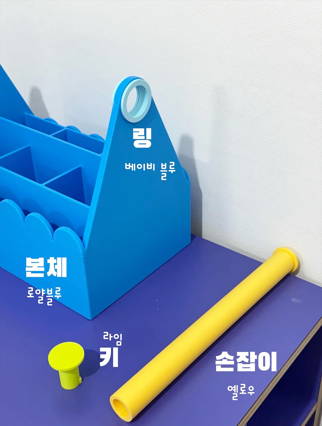스탠리 텀블러 뚜껑 14