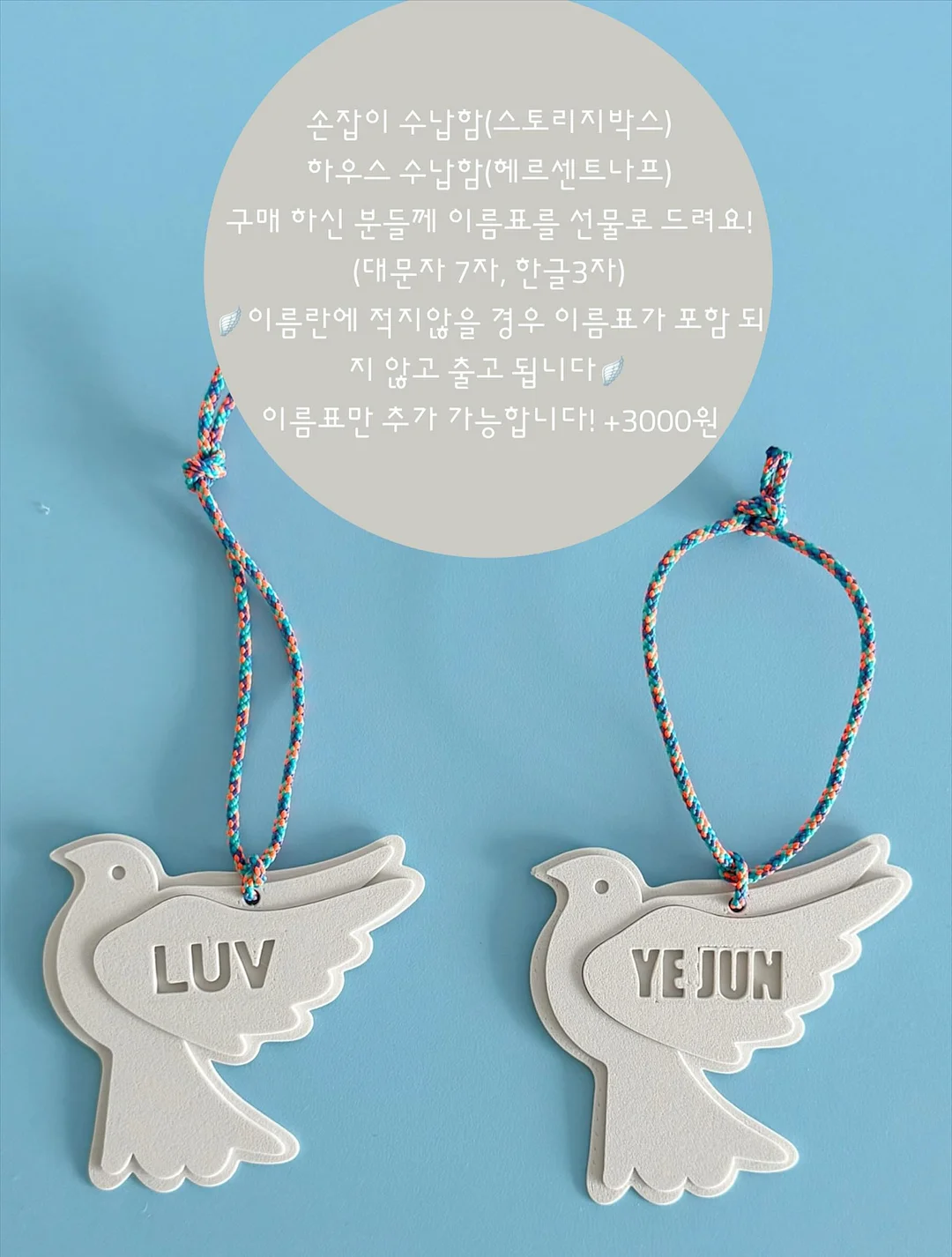 스탠리 텀블러 뚜껑 16