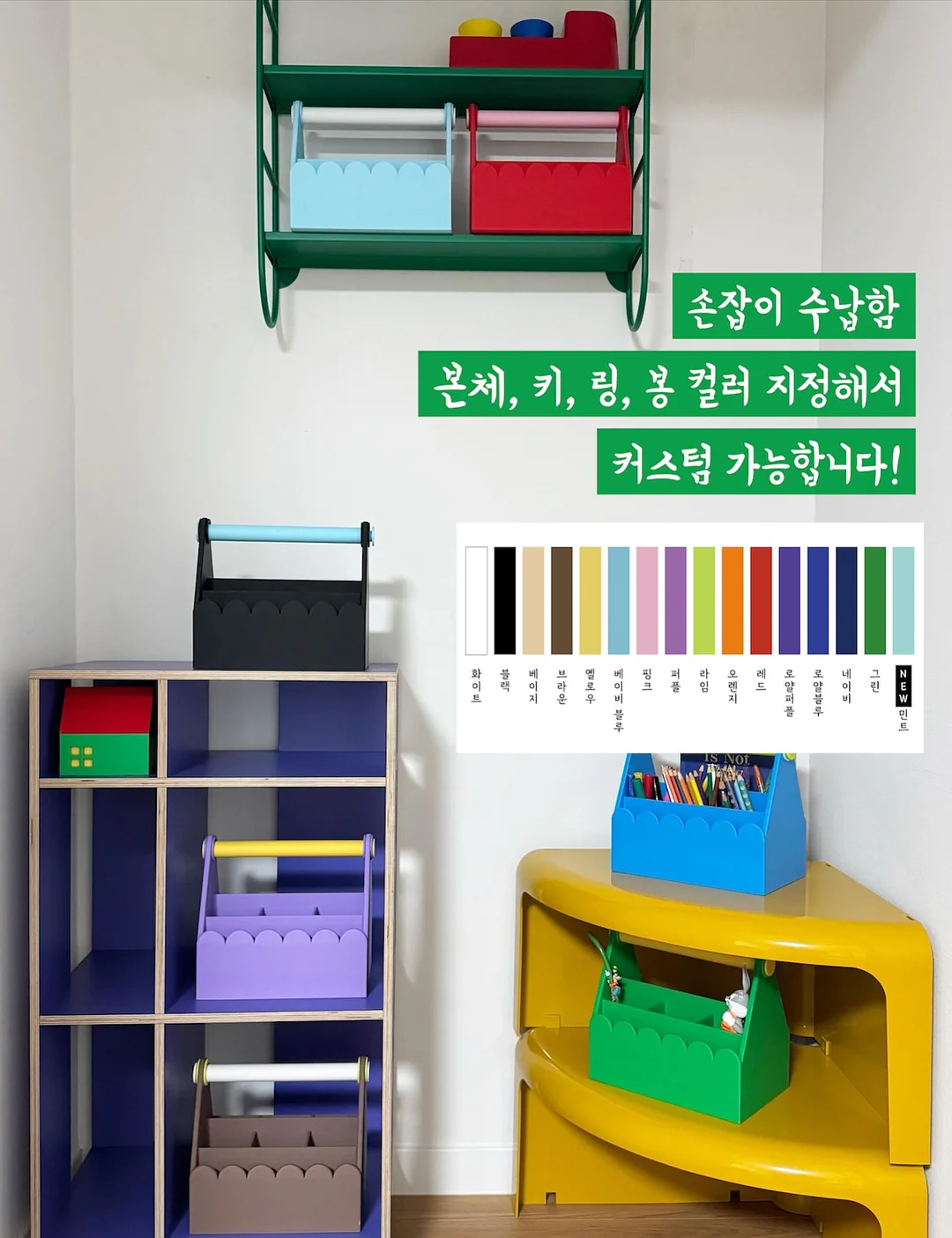 스탠리 텀블러 뚜껑 5