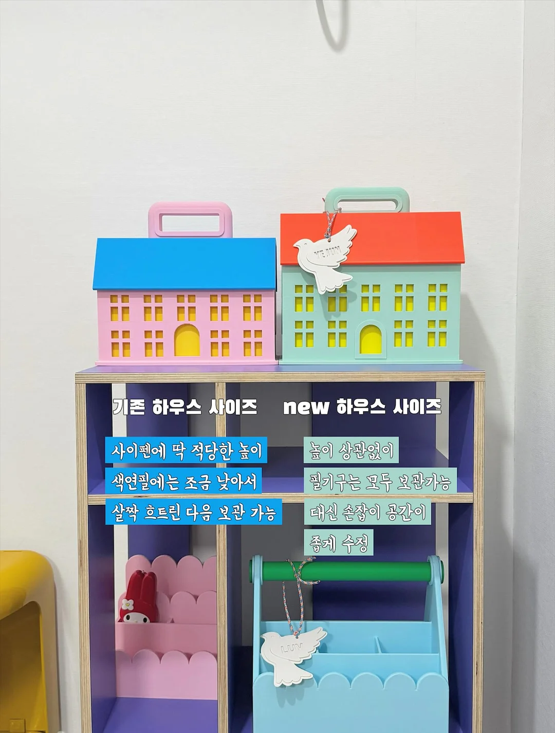 스탠리 텀블러 뚜껑 10