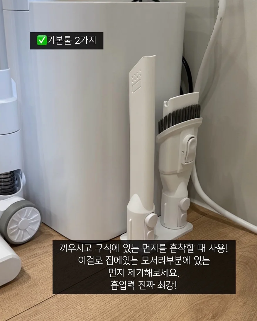 정직원 전환 축하 케이크 5