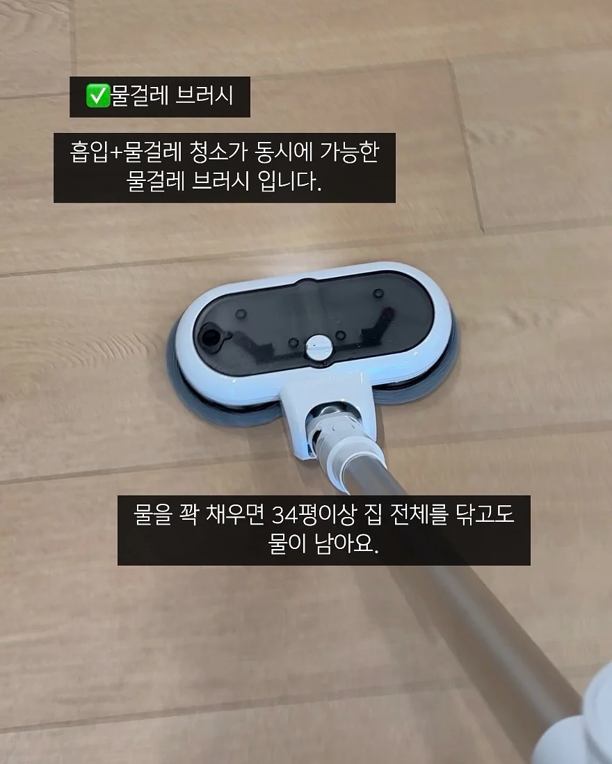 정직원 전환 축하 케이크 8