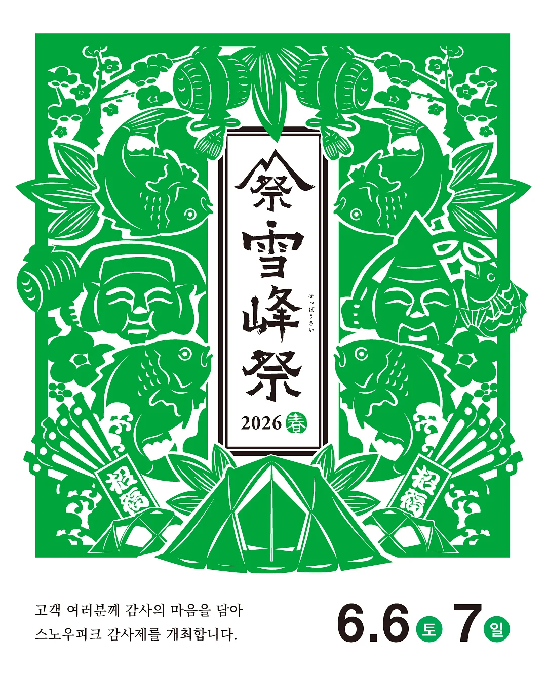 모자 1