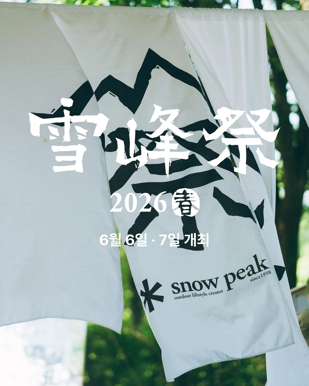 모자 2