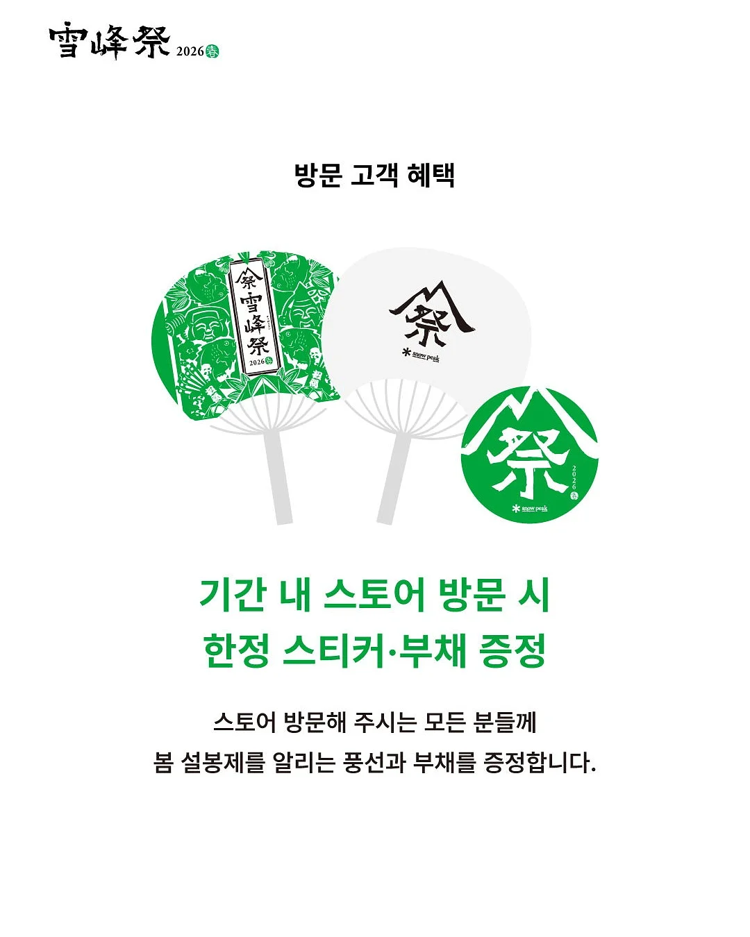 모자 3