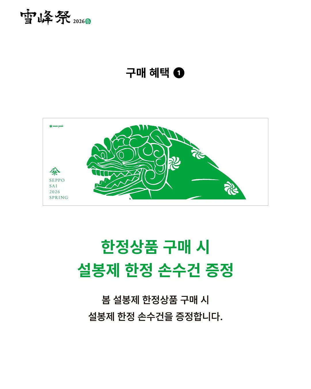 모자 4