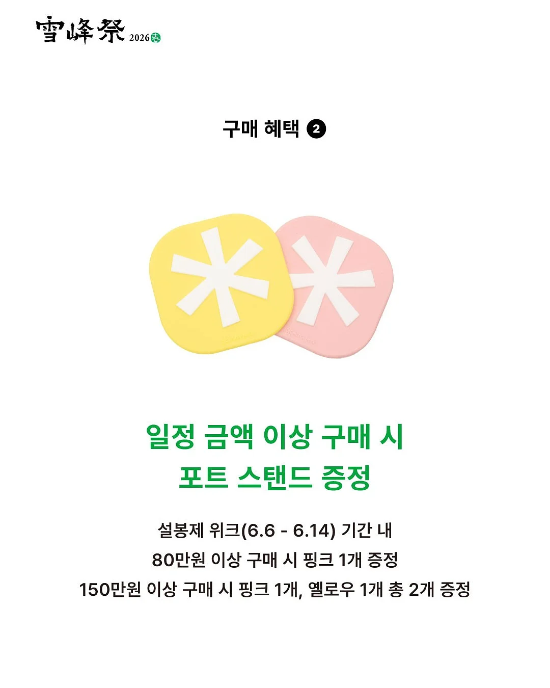 모자 5