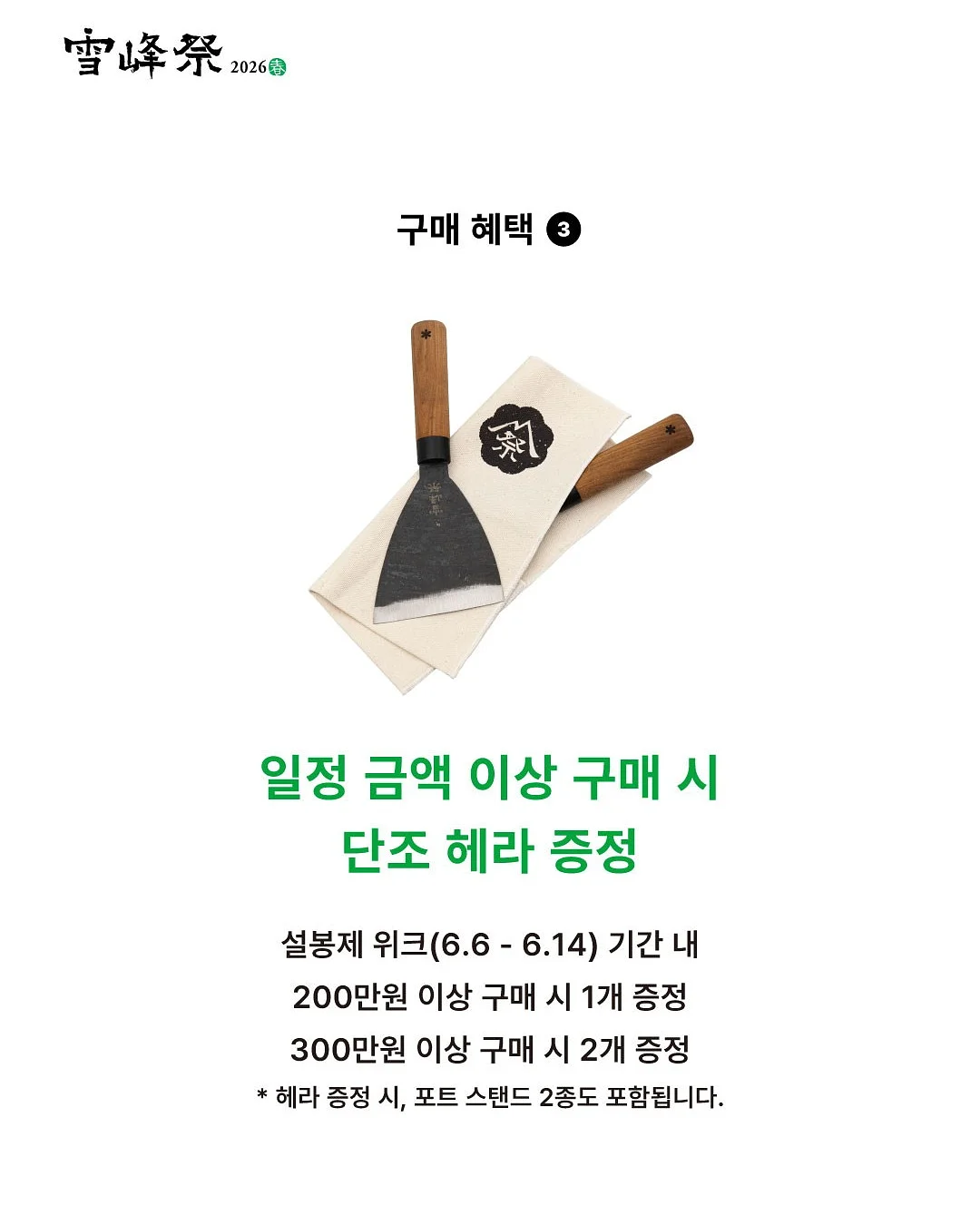 모자 6
