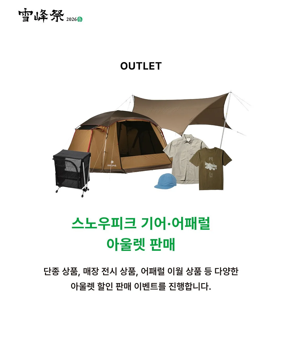 모자 7