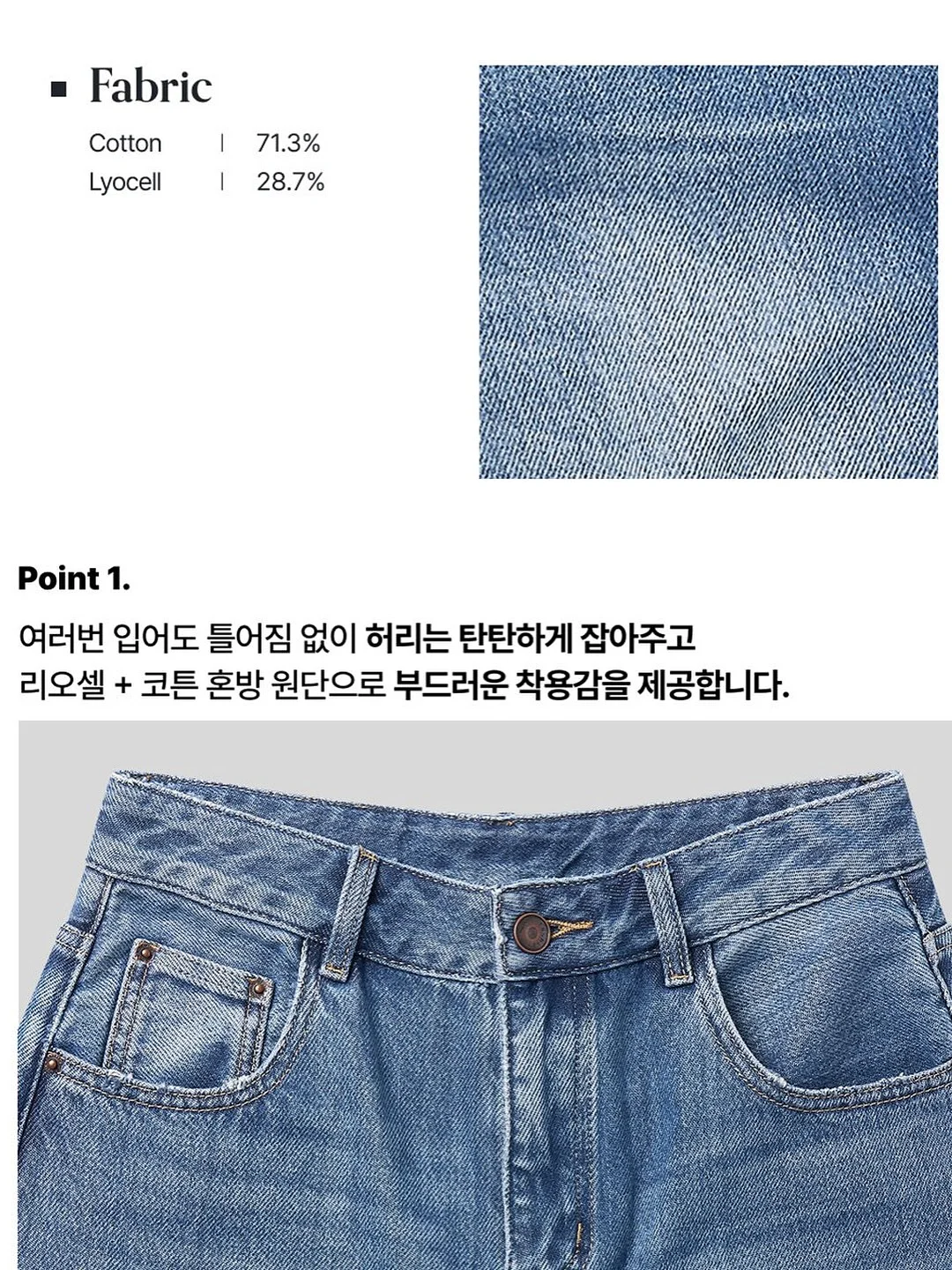양말목 소품 7