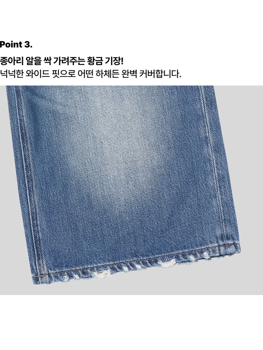 양말목 소품 9