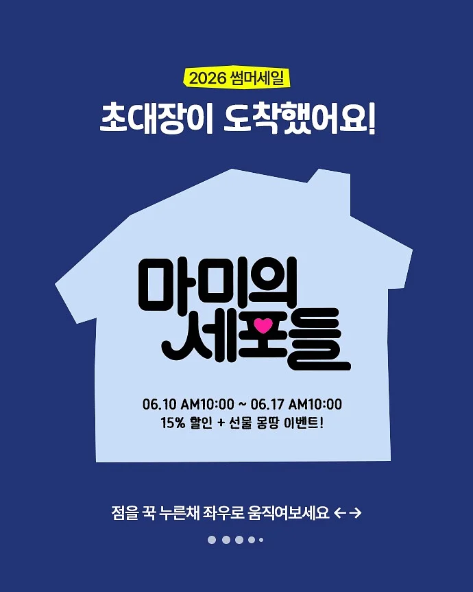 라피아햇 1