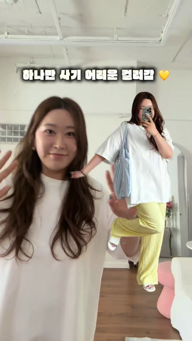 메종드미 주얼리