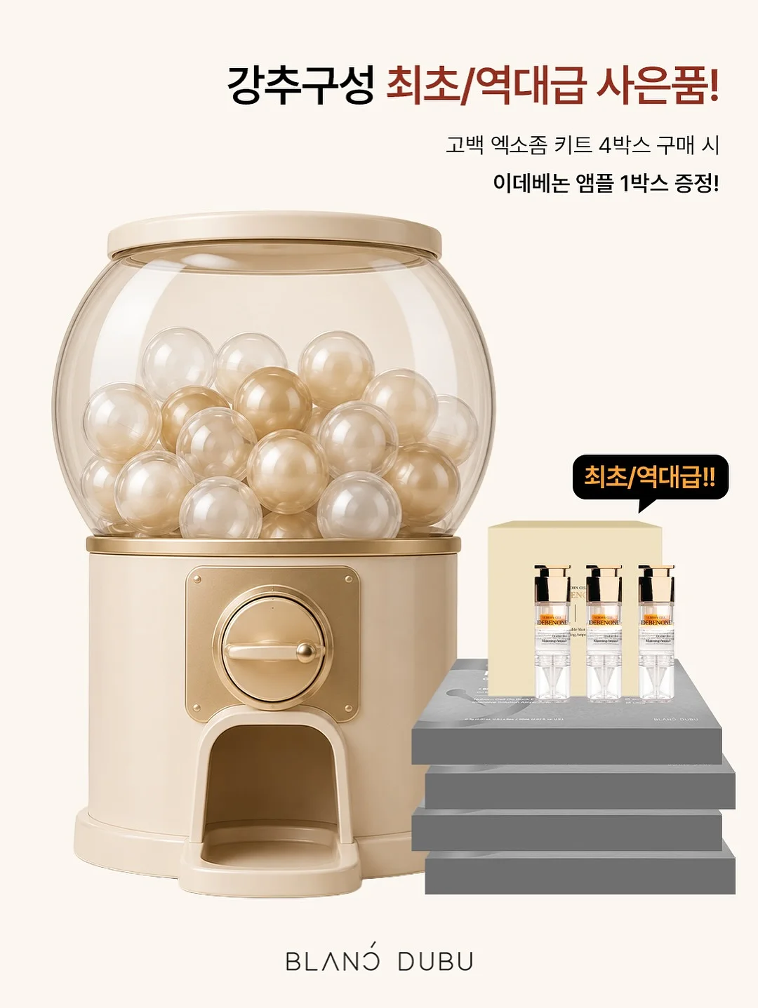 정품 골드 주얼리 3