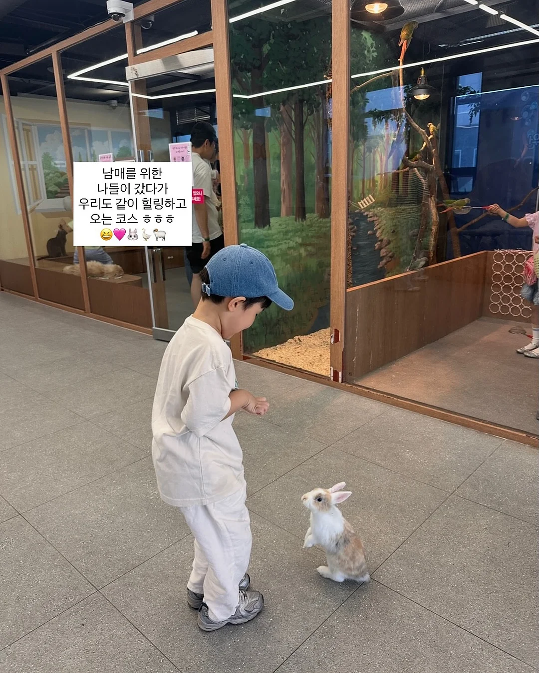 유리볼 15