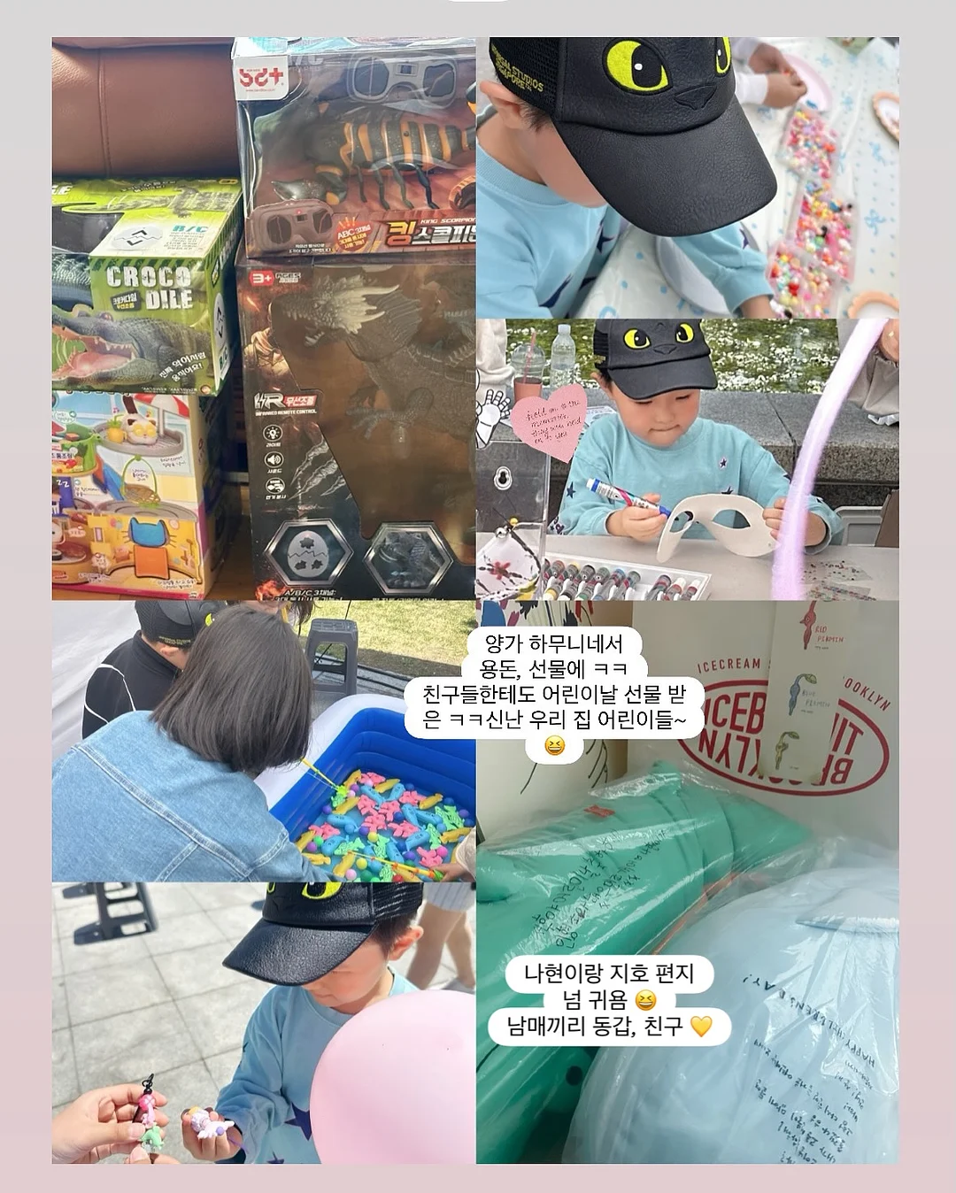 유리볼 19