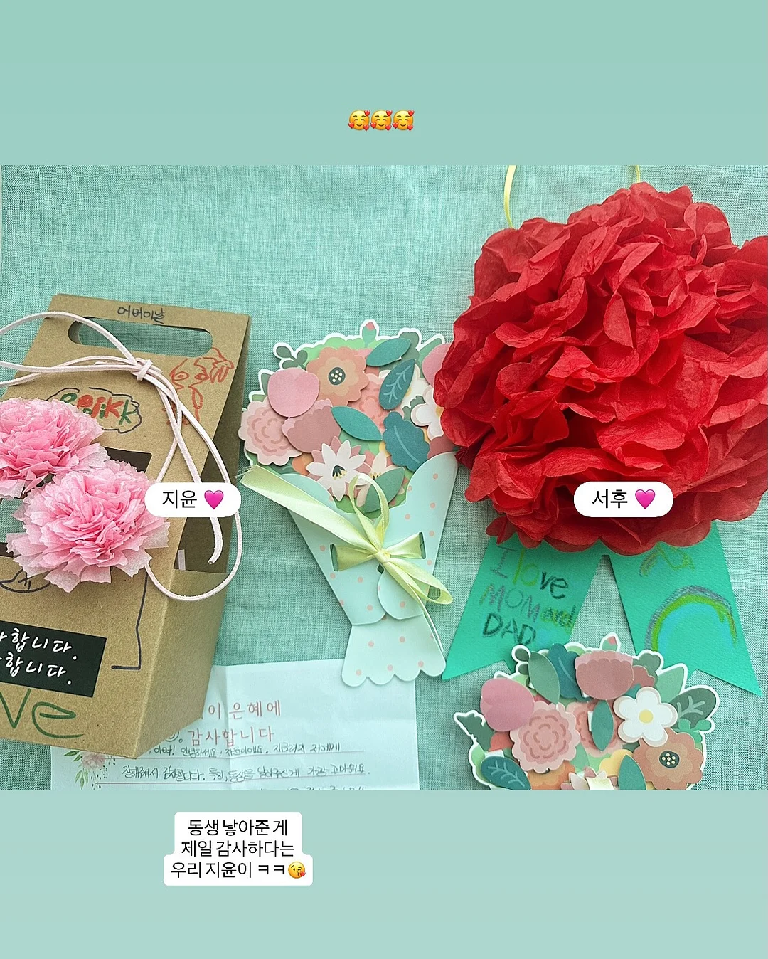 유리볼 20
