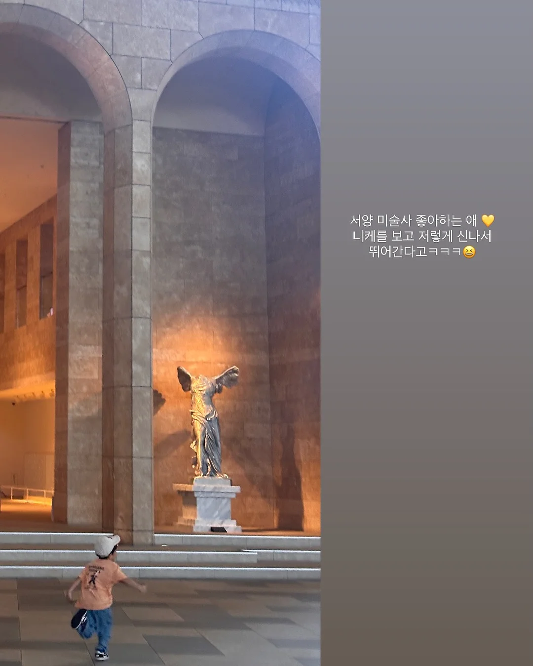 유리볼 9