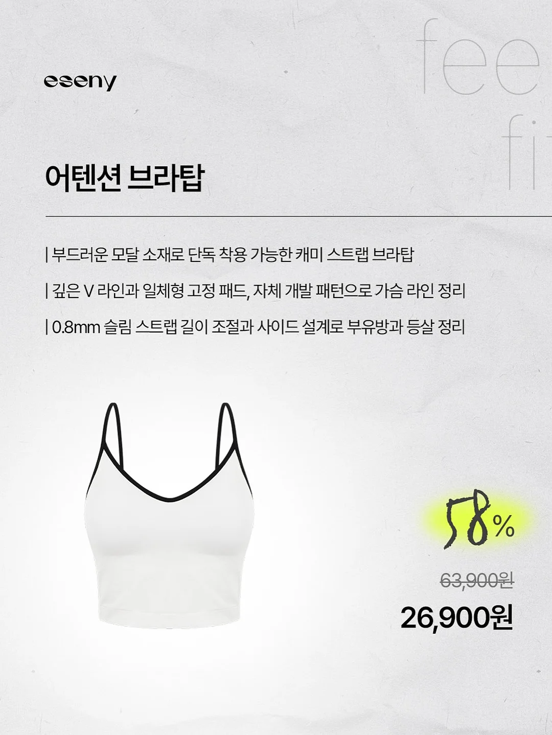 콤마나인 AC 카밍 바디 클렌저 510g 14