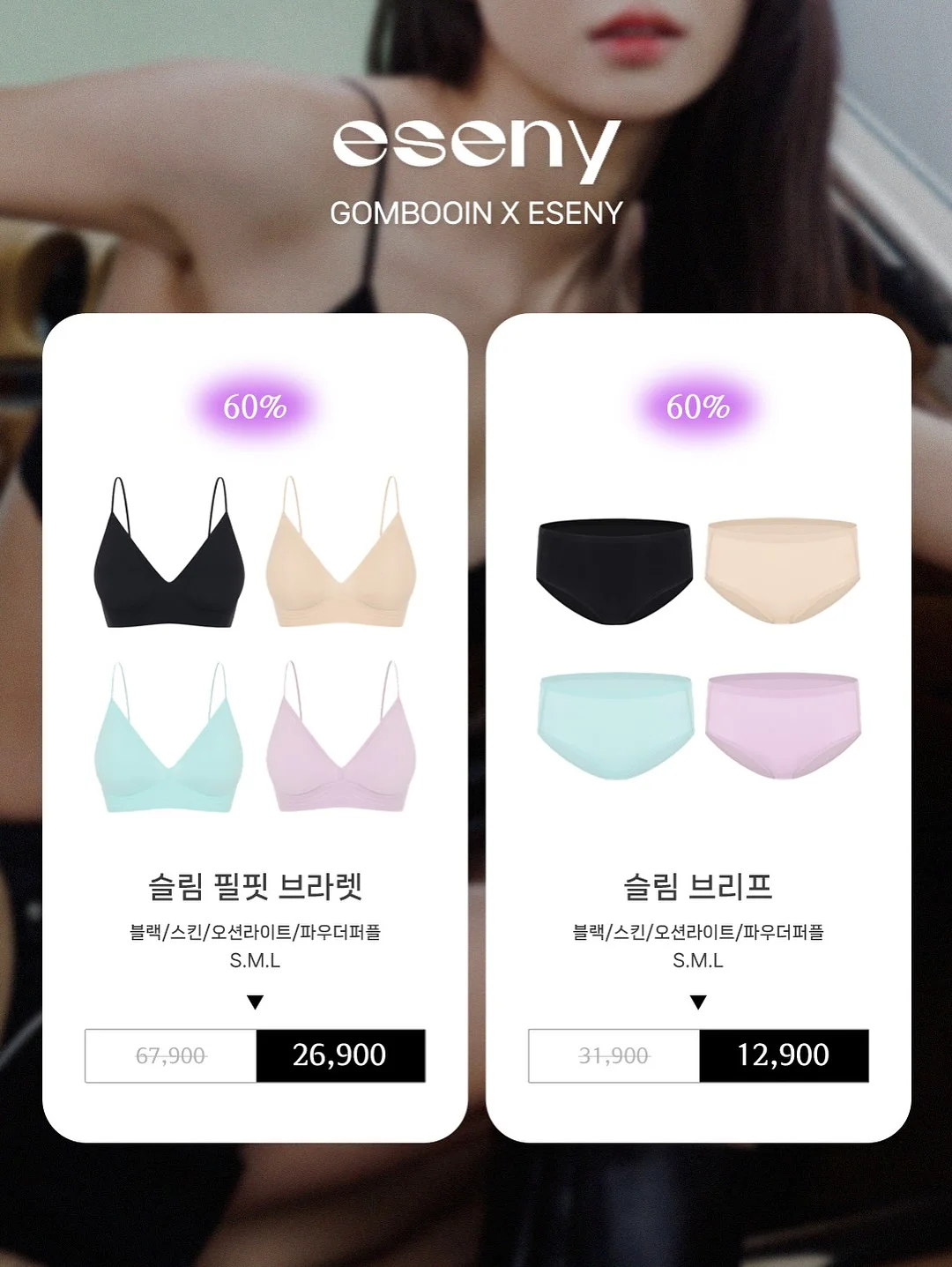 콤마나인 AC 카밍 바디 클렌저 510g 16