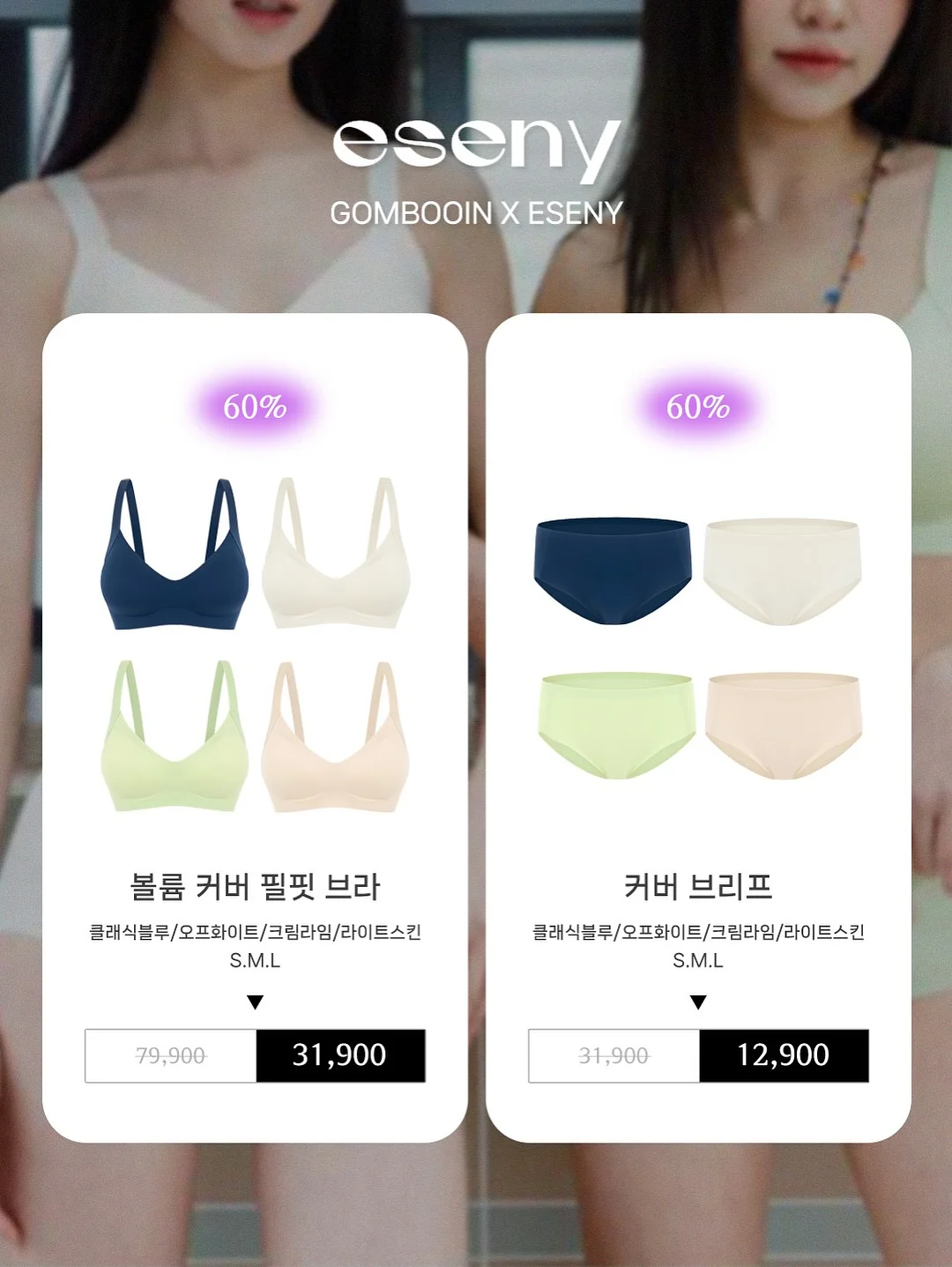 콤마나인 AC 카밍 바디 클렌저 510g 18