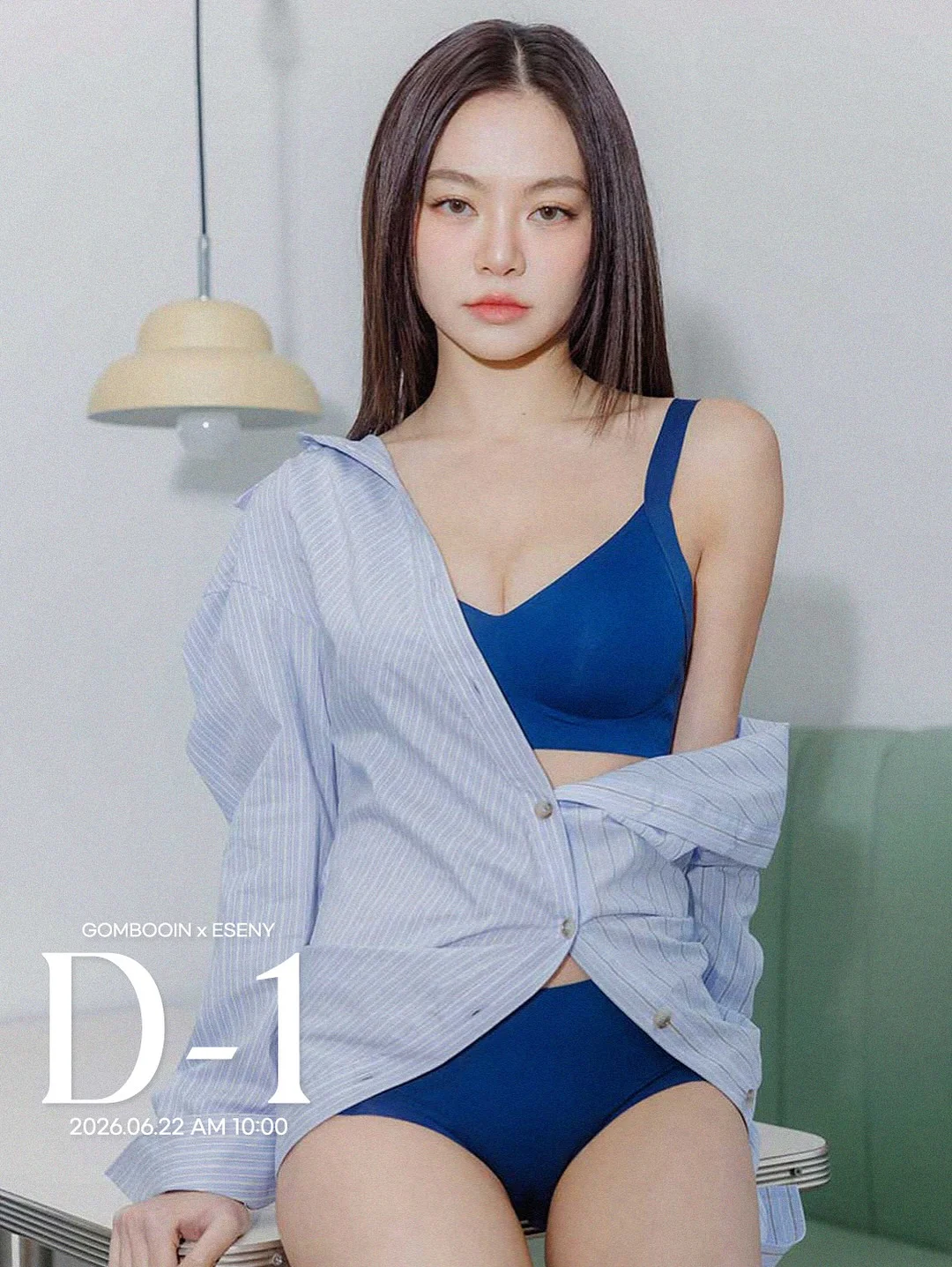 콤마나인 AC 카밍 바디 클렌저 510g 4