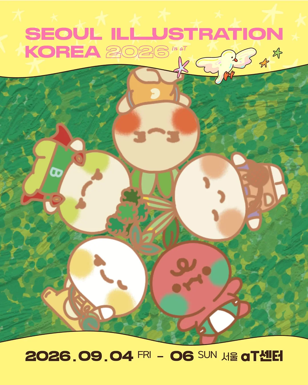 레인보우 마지나타 5