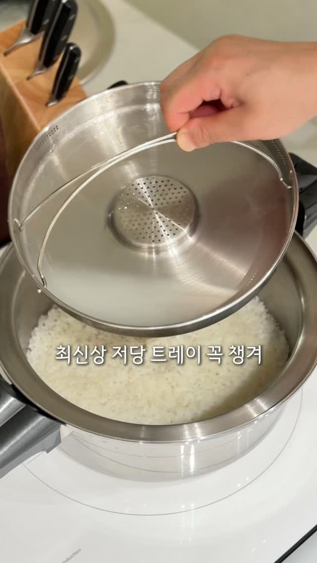 다이닝 패키지