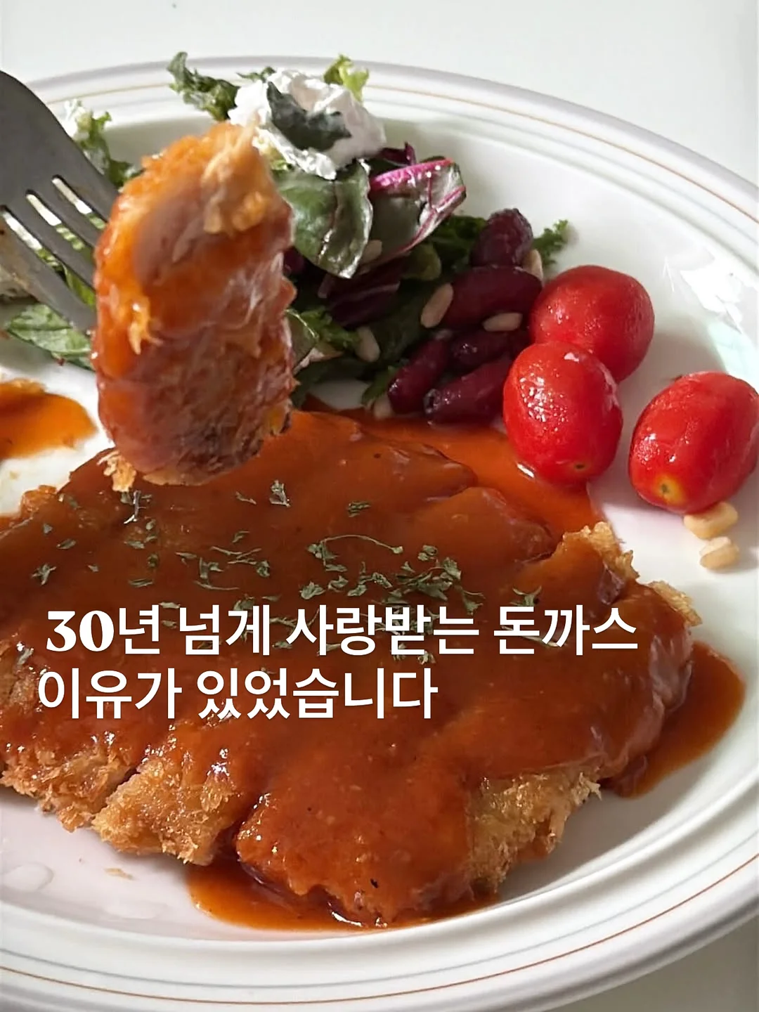 전동 모션데스크 1